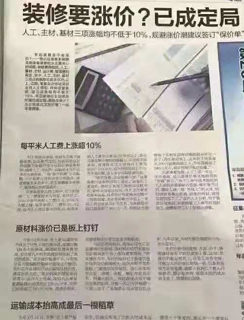 289791211276423842.jpg 289791211276423842.jpg