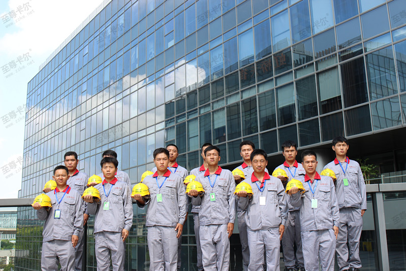 微信圖片_20191210164146.jpg 微信圖片_20191210164146.jpg