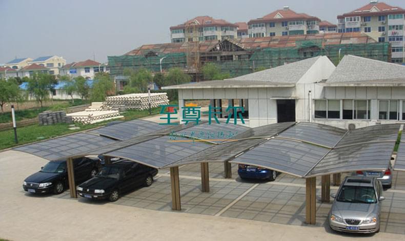 葉謝鎮政府.jpg 葉謝鎮政府.jpg