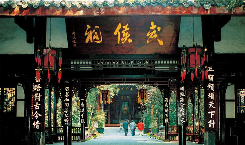 千錘百煉，眾率起航——成都