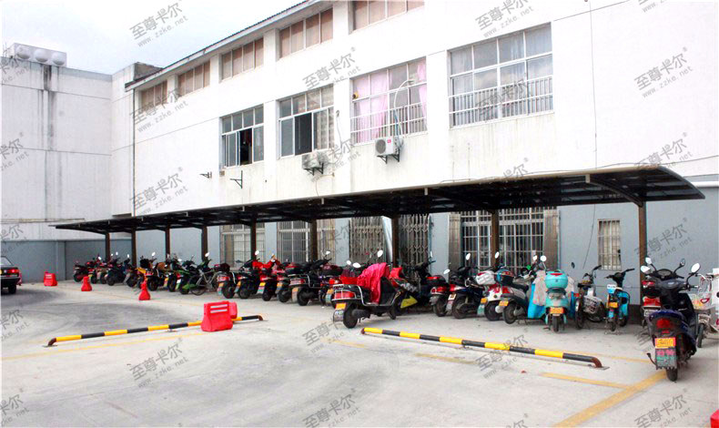 至尊卡爾鋁合金車棚進駐吳中駕校