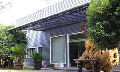 【巨人網絡】免費測量設計（入戶棚）