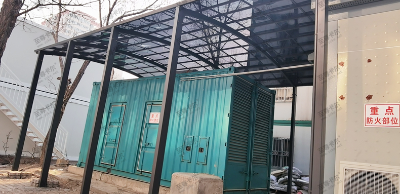 【佑安醫院】設備雨棚