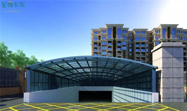 小區(qū)車庫(kù)裝雨棚可以嗎？車庫(kù)入庫(kù)頂棚材料？